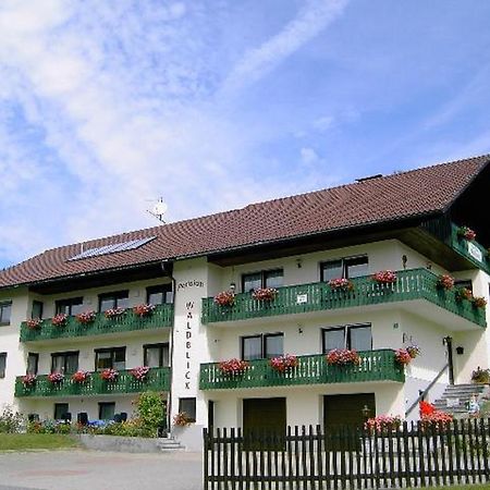 Pension Waldblick Bayerisch Eisenstein Exterior foto